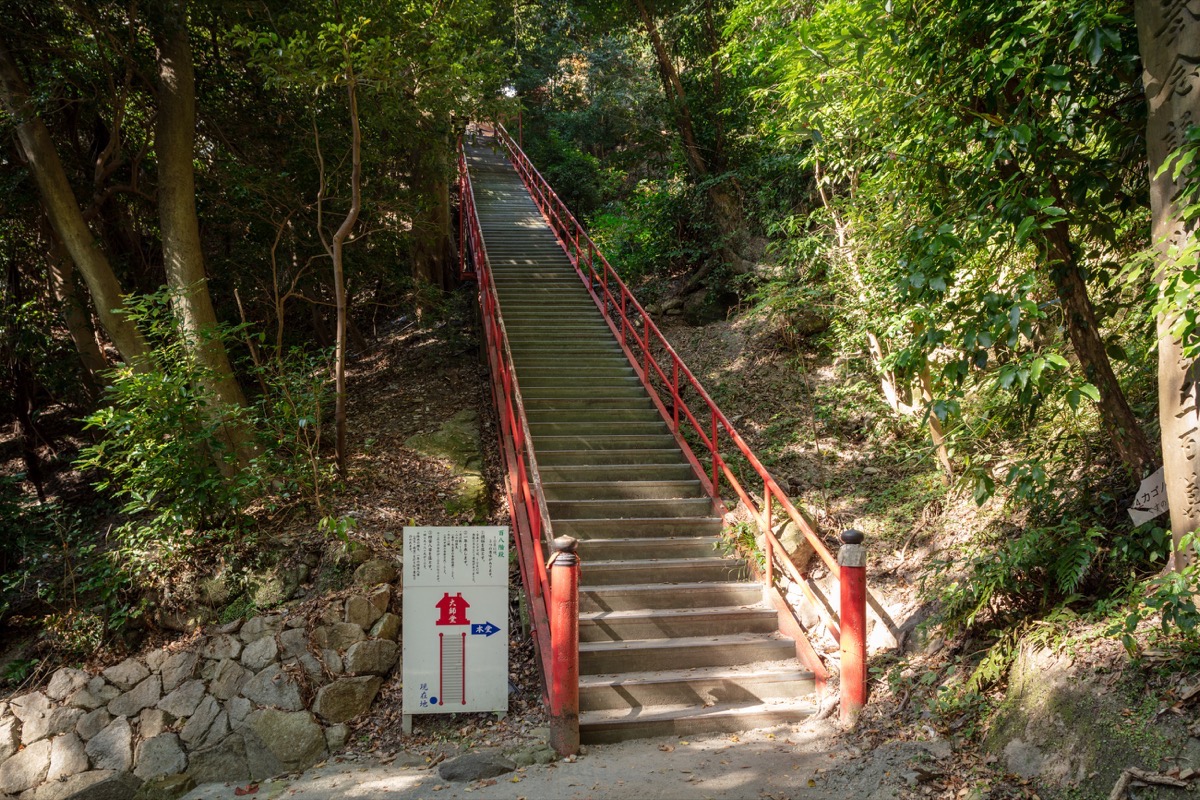 写真05：백팔 계단