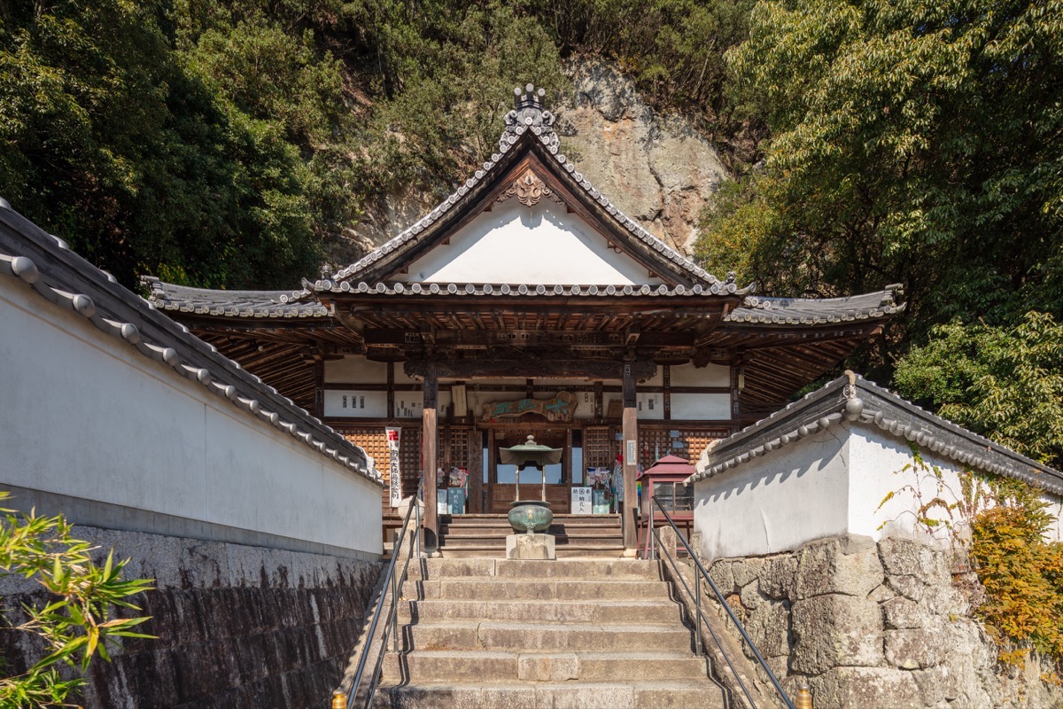 The 71st Temple   Iyadaniji Temple
