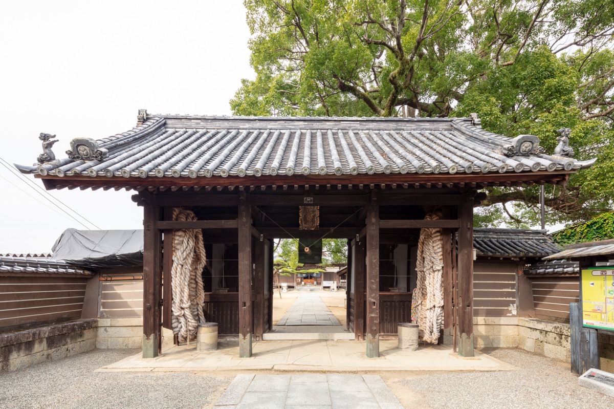 写真03：Sanmon Gate