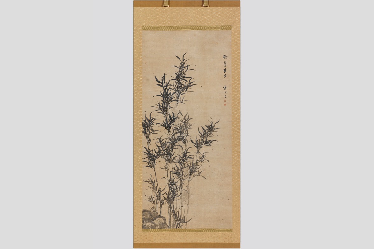 写真04：Bamboo, ink on paper