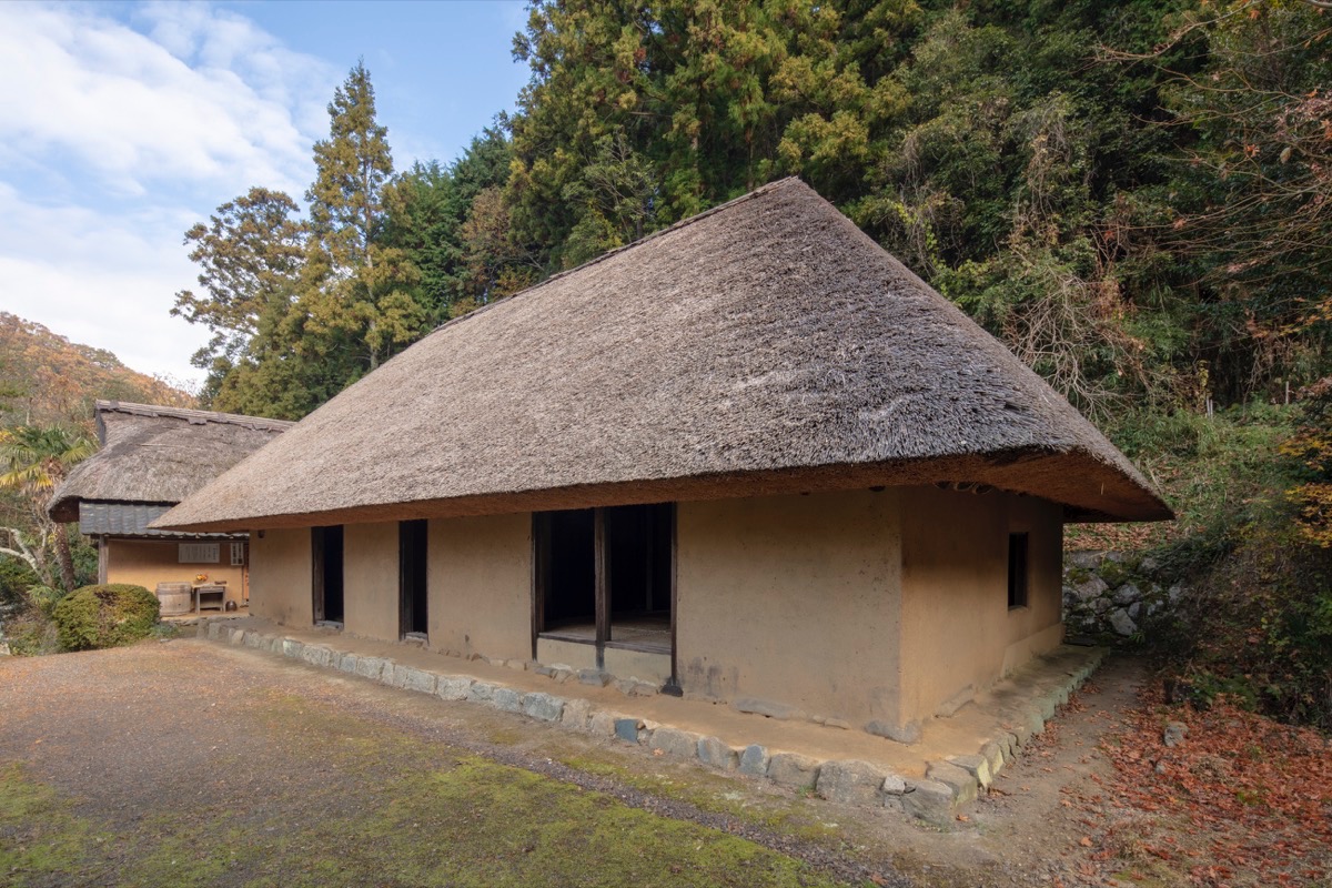 Hosokawa Clan Residence