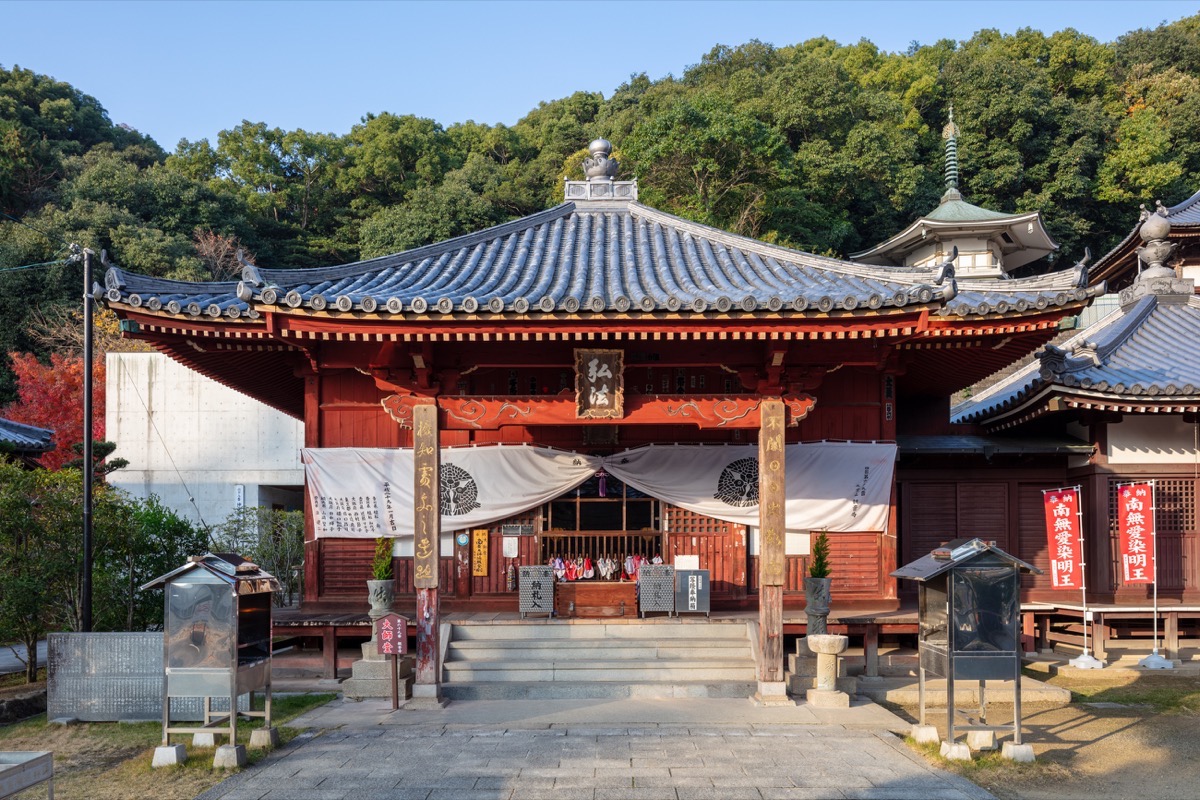 写真06：Kannonji Temple  Daishi Hall