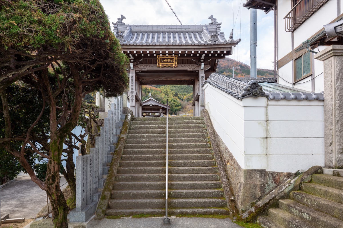 写真03：Sanmon Gate