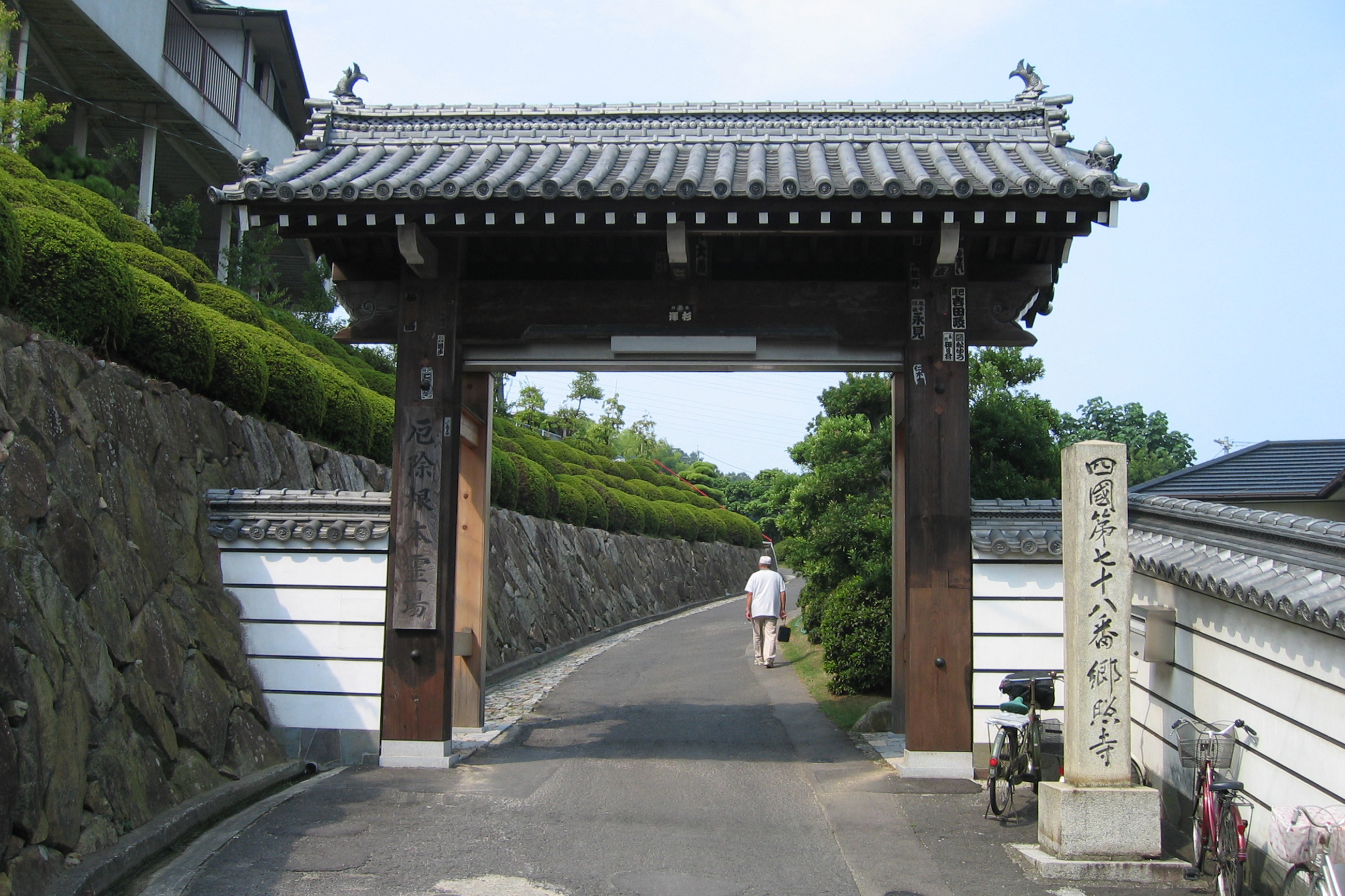 写真02：Sanmon Gate