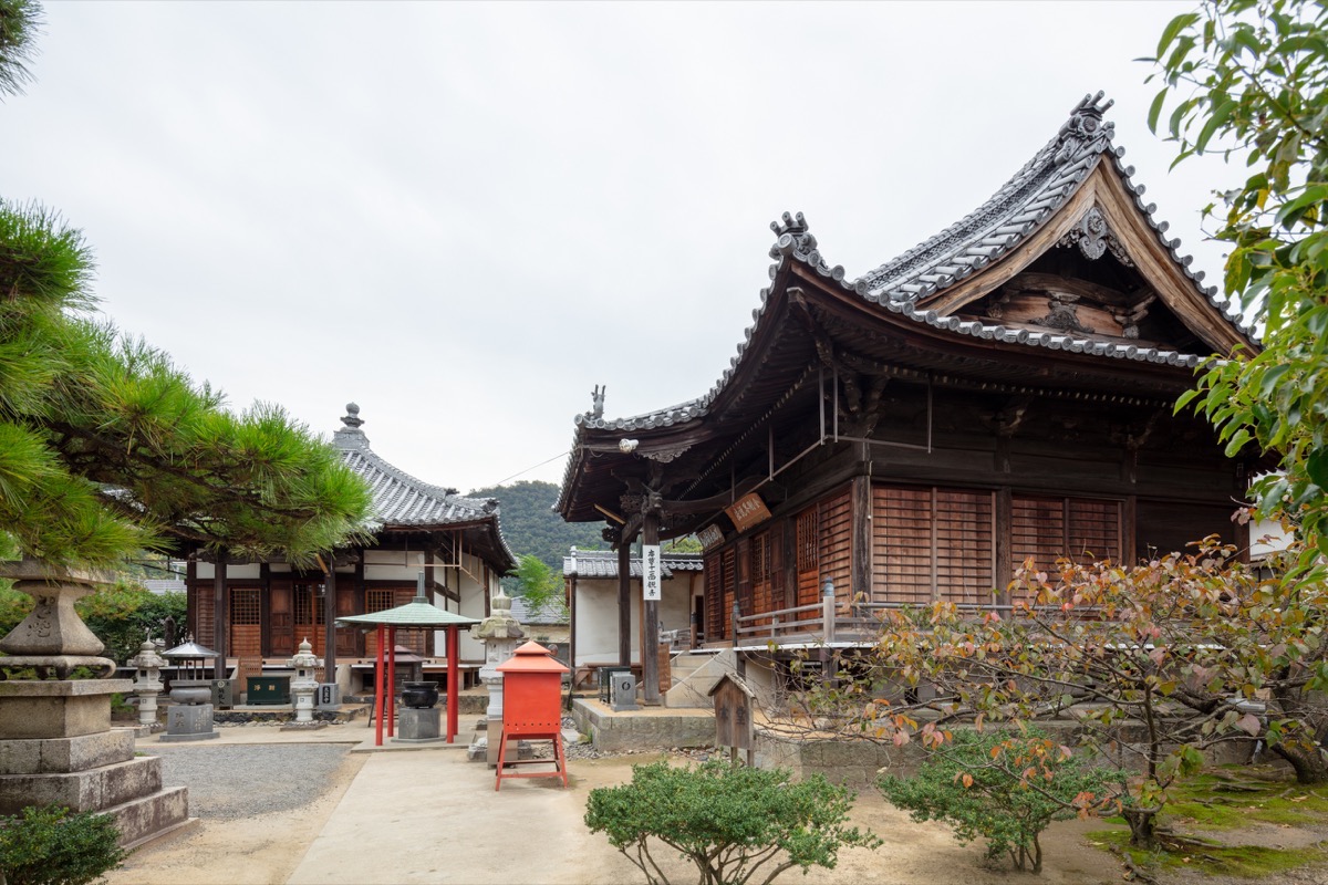 The 79th Temple   Tennoji Temple