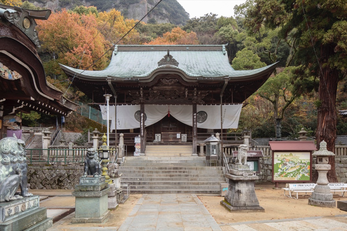 The 85th Temple   Yakuriji Temple